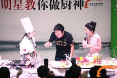 金马影帝黄渤变身快乐“煮夫” 10万网友一起“筷乐”行动