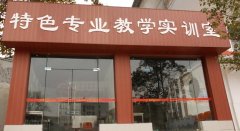 贵州去哪里学烤鱼技术?