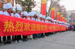 我们去韩寒的餐厅实习啦