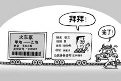 你若平安，我便心安