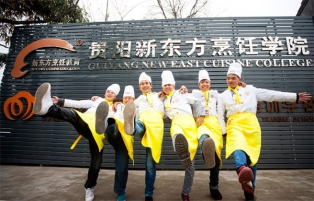 学金牌大厨，铸金色梦想