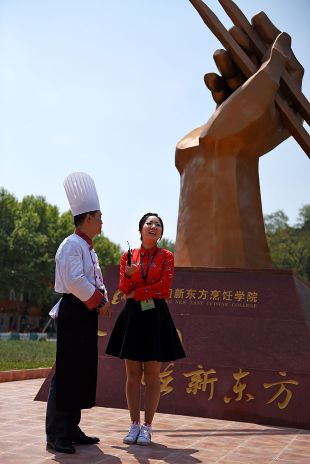 2015贵阳首届国际美食节,我们在行动!