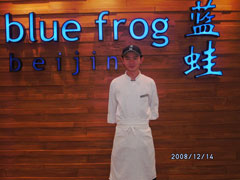 上海蓝蛙—余奔