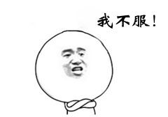 肠旺面就能代表贵州?太天真了!