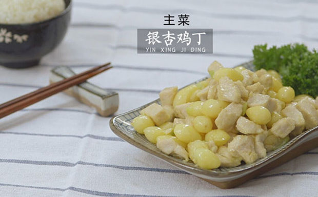 舌尖上的24节气——白露篇