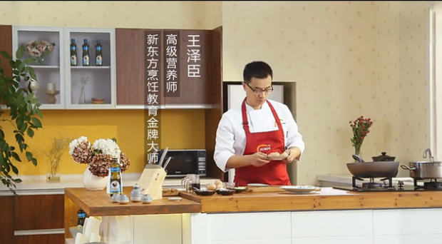 舌尖上的24节气