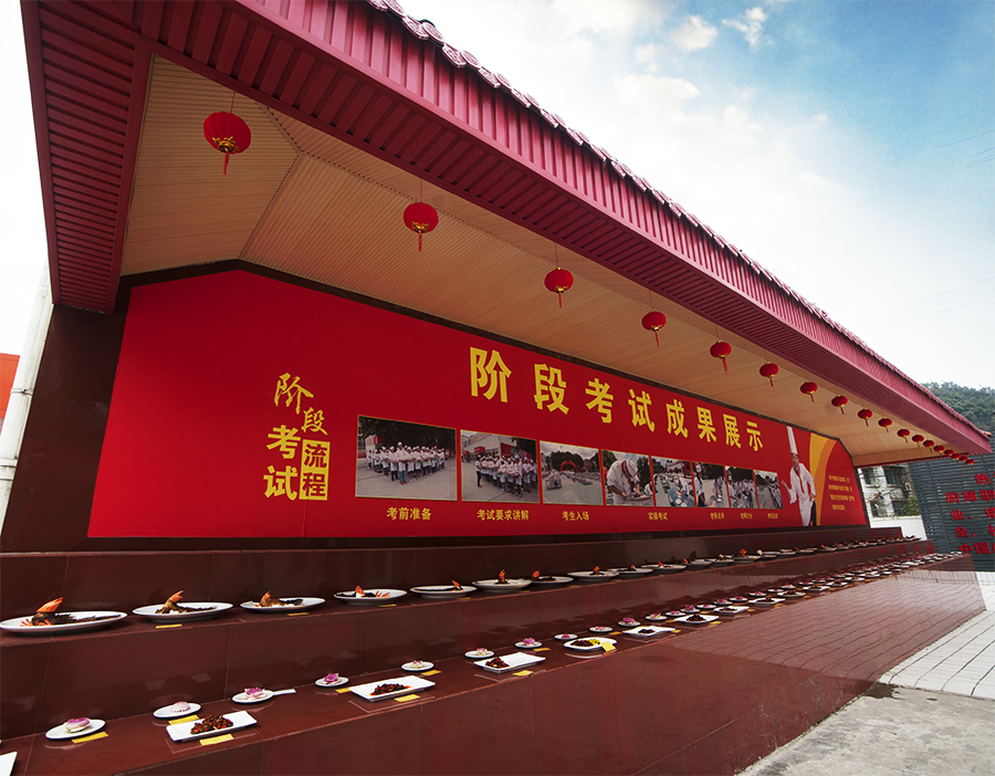 学生阶段作品展示台