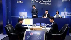 人工智能，你会被取代吗?