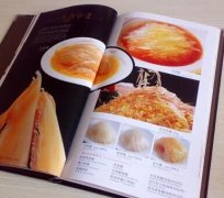 酒店菜谱大全及图片一览