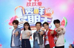 《透鲜滴星期天》：厨神配不会做菜的小白