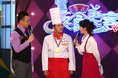 顶级厨师孙兆国美食书《味觉的记忆》在京首发