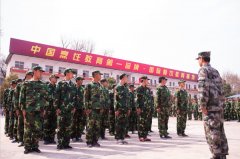 贵阳新东方烹饪学院：军训会操展风采