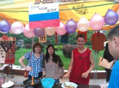 贵州大学第六届国际美食嘉年华：14国美食争锋