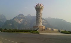 华山脚下莲花广场确认为第26届中国厨师节厨艺大比武总决赛赛场