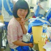 大方截肢女孩高考560分 想上贵州大学