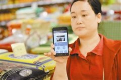 深圳：食品“身份证”将在20多家大超市推广