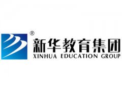 第二届职业学习与就业规划征文与演讲大赛活动通知