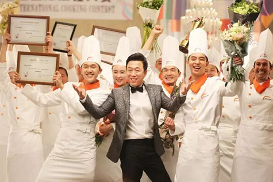 7月28日 相约成都 续写传奇