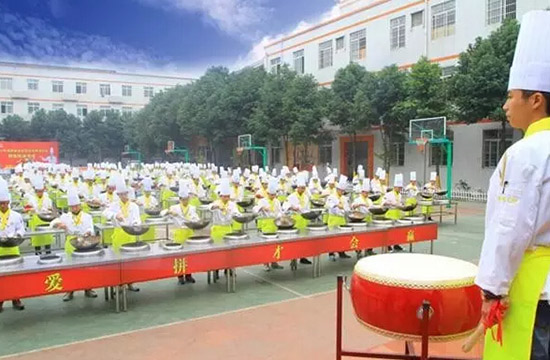 7月28日 相约成都 续写传奇