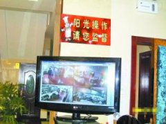 深圳餐饮“明厨亮灶”升级2.0版