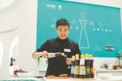 《顶级厨师》冠军小宝君成都献艺