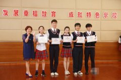 “饿霸”张丹峰秀厨艺 能吃会吃成烹饪界“泥石流”