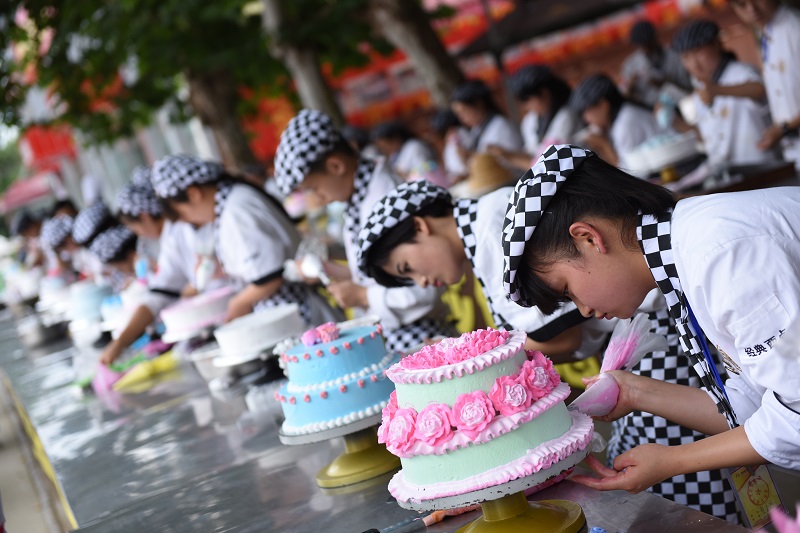 西点裱花创艺设计