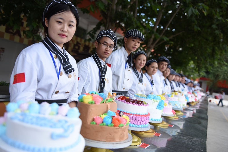 西点裱花创艺设计