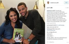 库里为妻子新书代言 用厨艺抓住男人的胃