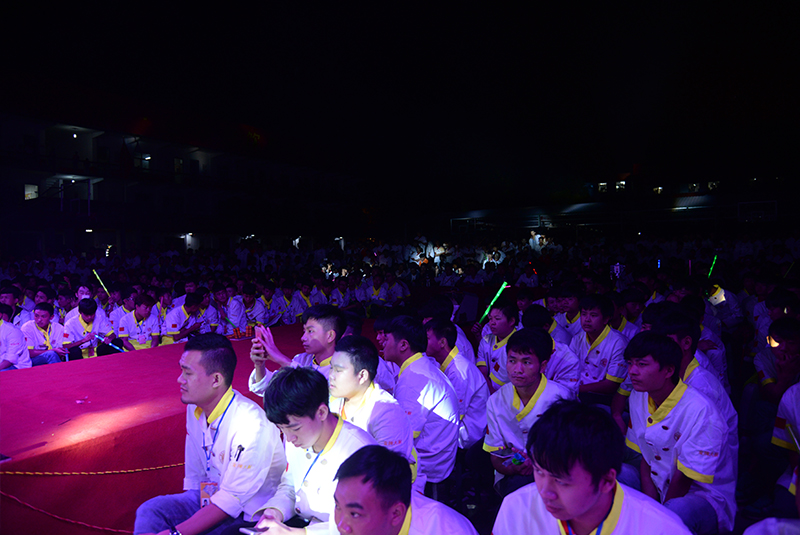 2016年国庆迎新联欢晚会