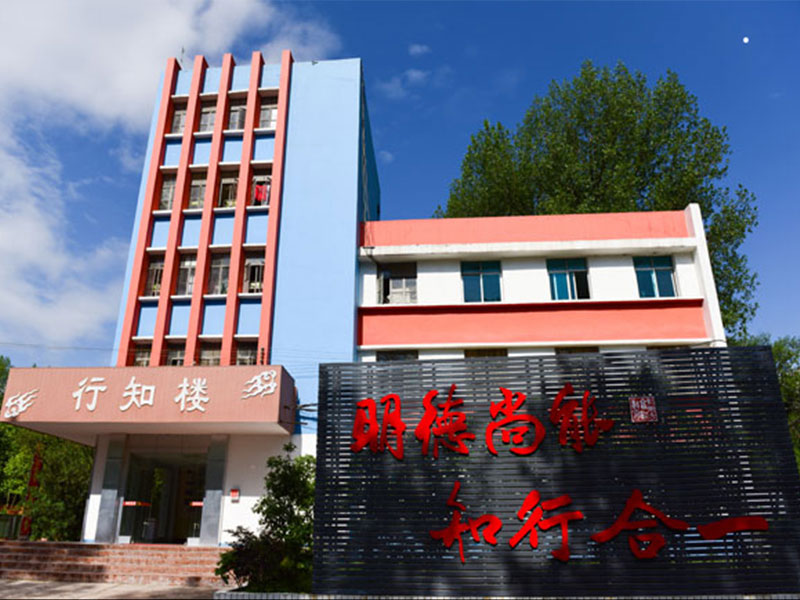 贵阳新东方烹饪学院—校园环境