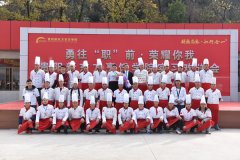 春节厨师用人荒 日薪达上千元