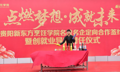 贵州省2011年专科分数线专科分数线预测