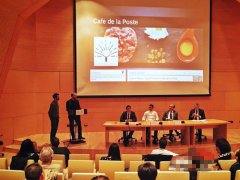 ＂好味法兰西＂中国晚宴：中国食材融合法餐烹饪