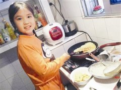 小厨神：9岁女孩可做200道点心菜肴
