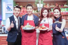 谁是你的菜:张萌秀厨艺令人惊艳