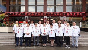 超强评委阵容 助阵饕餮赛事