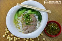 鹅鹅鹅鹅鹅，鹅肉粉飘香