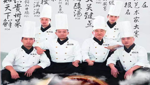 两位新东方烹饪老师登上了美食杂志封面！