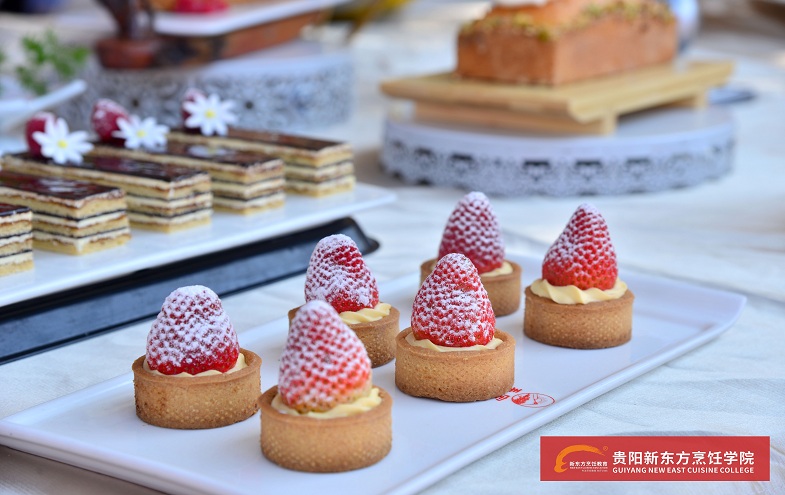 新东方西餐专业