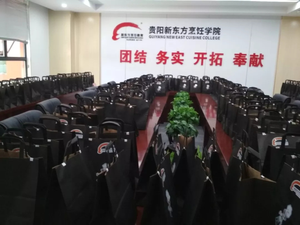 为老师准备的中秋月饼