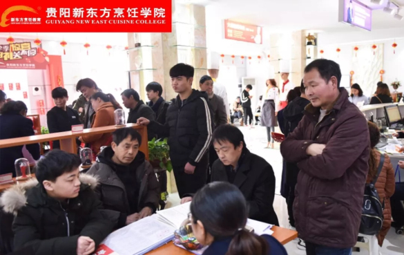 新东方学费一年多少?