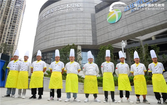 贵阳新东方高级技工学校