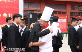 一技在手何愁工作不到手