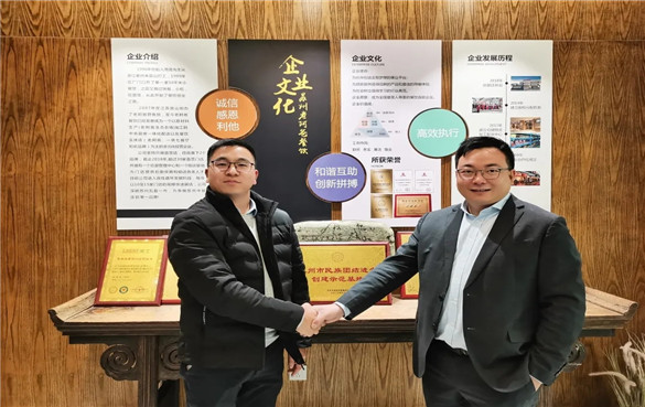 回访苏州老阿爸