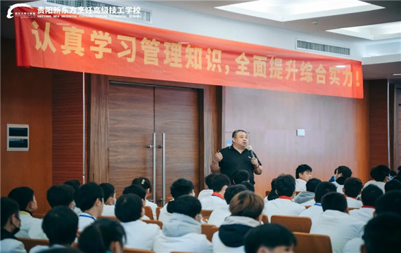 尔红林大师受邀参与开班典礼近年来,餐饮行业日新月