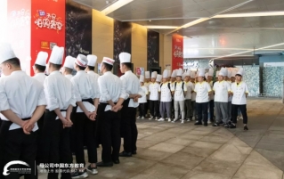 餐饮消费者将如何改变新冠肺炎后的经济行为？