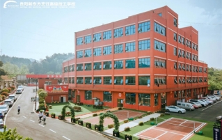 厨师培训班怎么报名？新东方厨师学校报名流程