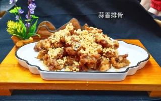 中餐2601班作品
