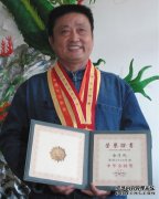 中国烹饪大师涂序凤即将到我院讲学